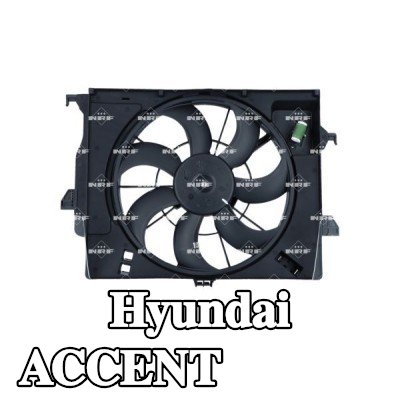 NRF مروحة, المبرد 390mm, مع غطاء مروحة المبرد — Hyundai Accent
