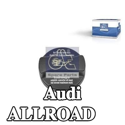 DT Spare Parts غطاء — Audi Allroad