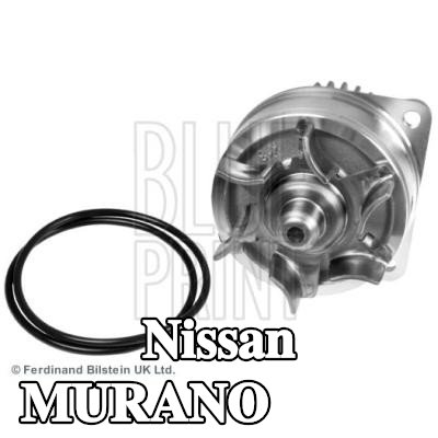 BLUE PRINT مضخة مياه مع حشيات/أختام — Nissan Murano