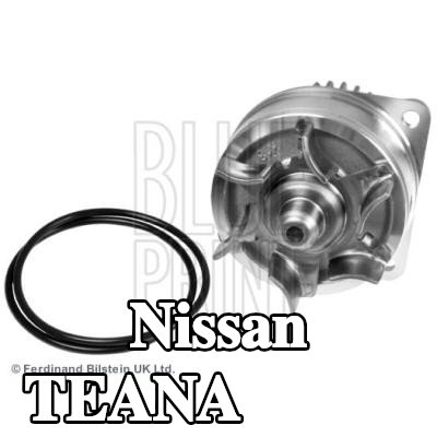 BLUE PRINT مضخة مياه مع حشيات/أختام — Nissan Teana