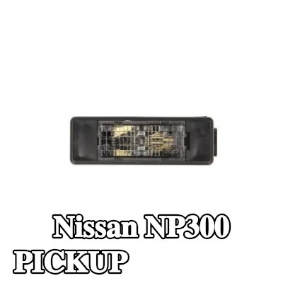 BLIC مصباح لوحة الأرقام الخلفي, مع لمبة — Nissan Np300 Pickup