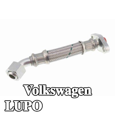 VAICO أنبوب الزيت، الشاحن — Volkswagen Lupo