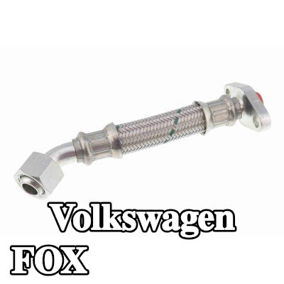 VAICO أنبوب الزيت، الشاحن — Volkswagen Fox