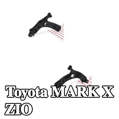 TRW طقم إصلاح ذراع التحكم — Toyota Mark X Zio