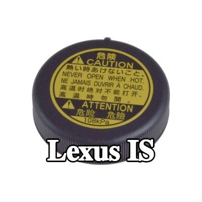 FEBI BILSTEIN غطاء خزان التمدد — Lexus Is