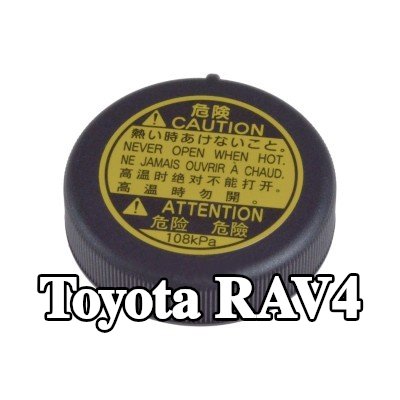 FEBI BILSTEIN غطاء خزان التمدد — Toyota Rav4