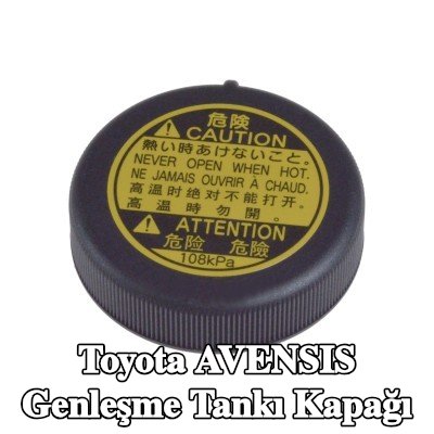 FEBI BILSTEIN Genleşme tankı kapağı — 2006 Toyota Avensis