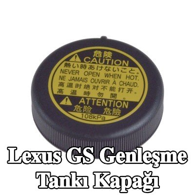 FEBI BILSTEIN Genleşme tankı kapağı — Lexus Gs