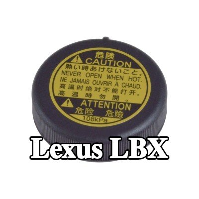 FEBI BILSTEIN غطاء خزان التمدد — Lexus Lbx