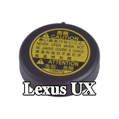 FEBI BILSTEIN غطاء خزان التمدد — Lexus Ux