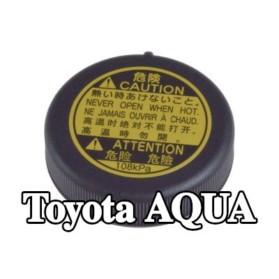 FEBI BILSTEIN غطاء خزان التمدد — Toyota Aqua