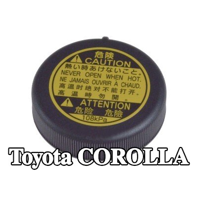 FEBI BILSTEIN غطاء خزان التمدد — Toyota Corolla