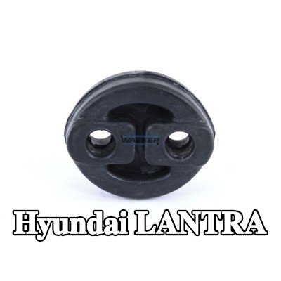 WALKER حامل مطاطي للعادم — Hyundai Lantra