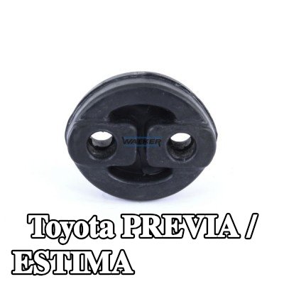 WALKER حامل مطاطي للعادم — Toyota Previa / Estima