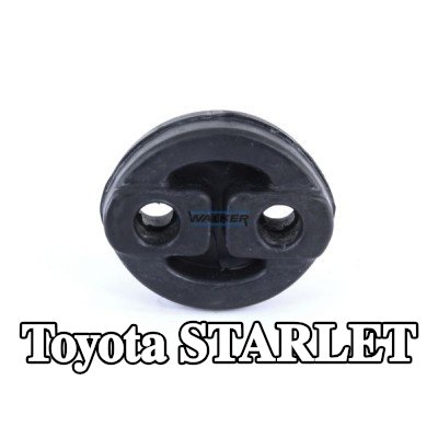 WALKER حامل مطاطي للعادم — Toyota Starlet