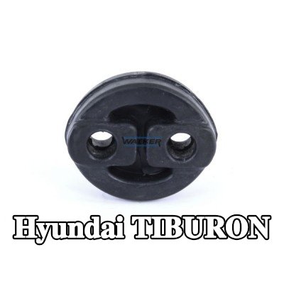WALKER حامل مطاطي للعادم — Hyundai Tiburon