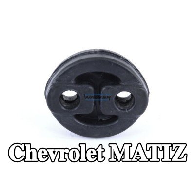 WALKER حامل مطاطي للعادم — Chevrolet Matiz