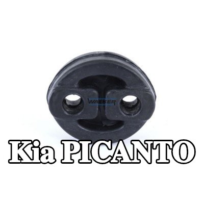 WALKER حامل مطاطي للعادم — Kia Picanto