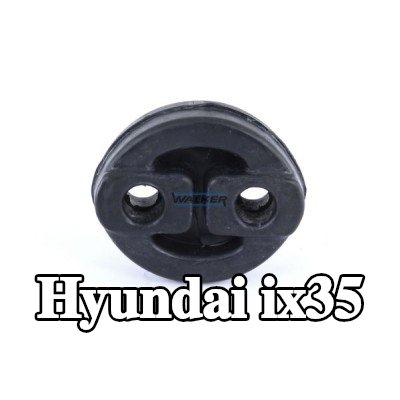 WALKER حامل مطاطي للعادم — Hyundai ix35
