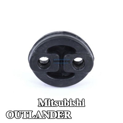 WALKER حامل مطاطي للعادم — 2012 Mitsubishi Outlander
