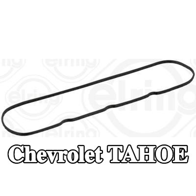 ELRING حشية غطاء الكرسي الهزاز — Chevrolet Tahoe