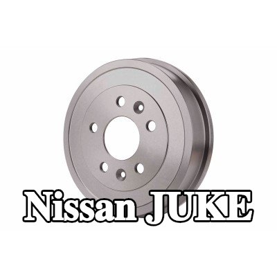HELLA أسطوانة الفرامل 261mm, بدون محمل عجلة, بدون محور عجلة, بدون مسامير عجلة — Nissan Juke