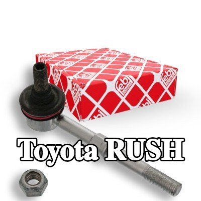 FEBI BILSTEIN وصلة قضيب مانع الانقلاب للمحور الأمامي الأيسر, المحور الأمامي الأيمن, 113mm, الفولاذ — Toyota Rush
