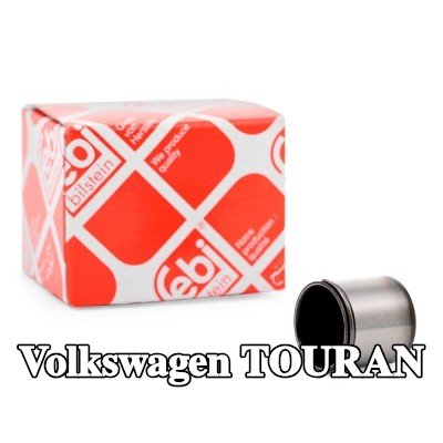 FEBI BILSTEIN المكبس، مضخة الضغط العالي — 2003 Volkswagen Touran