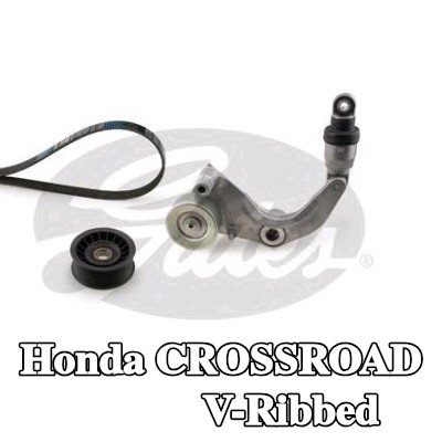 GATES مجموعة أحزمة V-Ribbed Micro-V Kit, Micro-V® Stretch Fit™ — Honda Crossroad