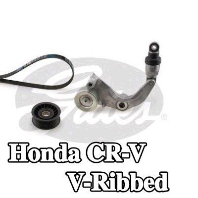 GATES مجموعة أحزمة V-Ribbed Micro-V Kit, Micro-V® Stretch Fit™ — 2012 Honda Cr-v