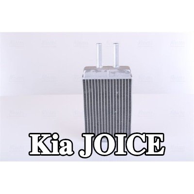 NISSENS مصفوفة التدفئة مع أنبوب — Kia Joice