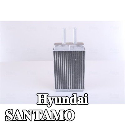 NISSENS مصفوفة التدفئة مع أنبوب — Hyundai Santamo