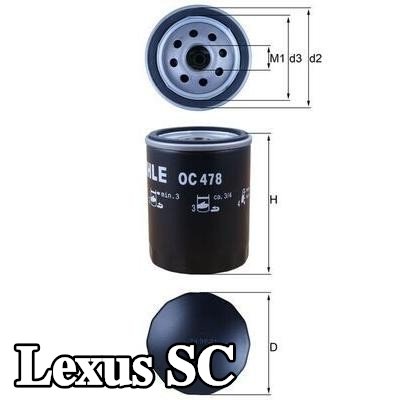 MAHLE فلتر الزيت مع صمام واحد مانع للرجوع — 2000 Lexus Sc