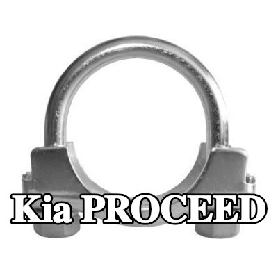 VEGAZ مشبك العادم — 2012 Kia Proceed