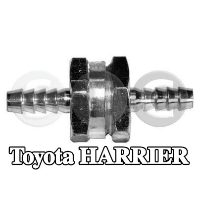 STC صمام مضخة الوقود — Toyota Harrier