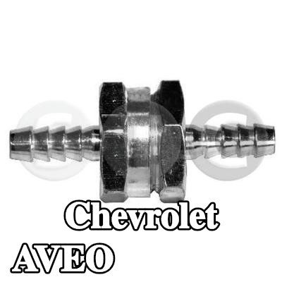 STC صمام مضخة الوقود — Chevrolet Aveo