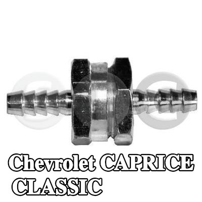 STC صمام مضخة الوقود — Chevrolet Caprice Classic