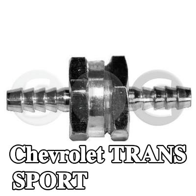 STC صمام مضخة الوقود — Chevrolet Trans Sport