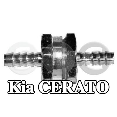 STC صمام مضخة الوقود — Kia Cerato