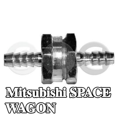 STC صمام مضخة الوقود — Mitsubishi Space Wagon