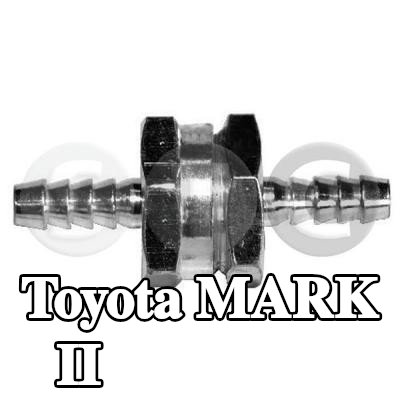 STC صمام مضخة الوقود — Toyota Mark Ii