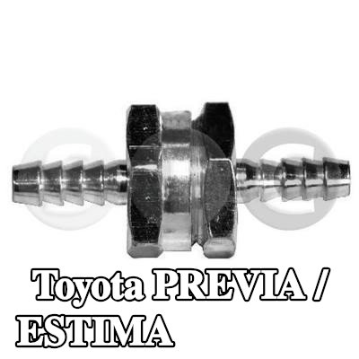STC صمام مضخة الوقود — Toyota Previa / Estima