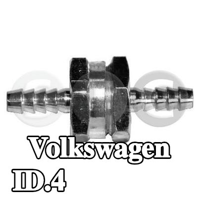 STC صمام مضخة الوقود — Volkswagen Id.4