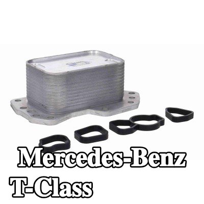 VEMO مبرد زيت المحرك مع الحشوات/الأختام, بدون غطاء فلتر الزيت — Mercedes-Benz T-Class