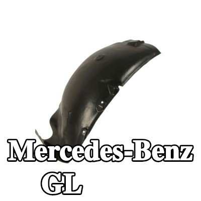 BLIC واقي الطين — Mercedes-Benz Gl