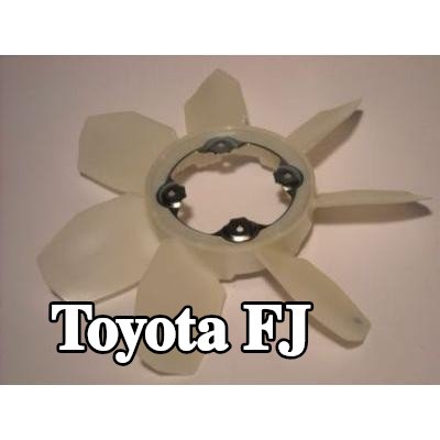 AISIN عجلة المروحة، تبريد المحرك — Toyota Fj