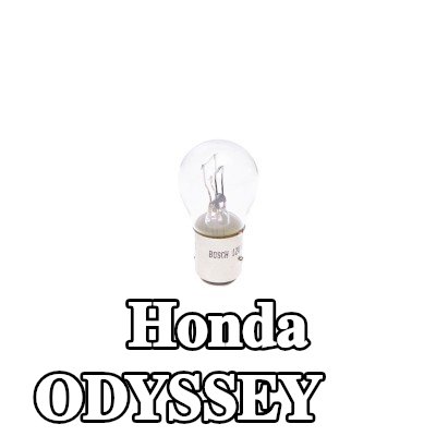 BOSCH لمبة — Honda Odyssey