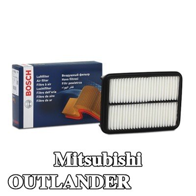BOSCH مرشح الهواء — Mitsubishi Outlander