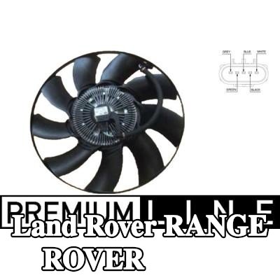 MAHLE مروحة, المبرد 500mm — 2016 Land Rover Range Rover