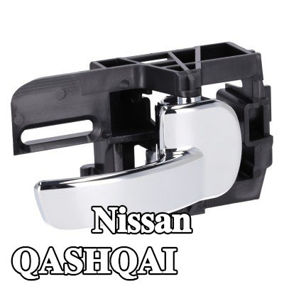 FEBI BILSTEIN مقبض الباب الأمامي, الخلفي, يمين — 2012 Nissan Qashqai